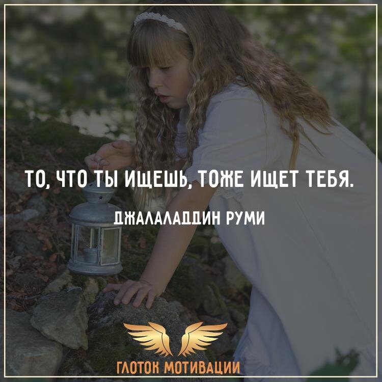 Цитаты из фильма за гранью жизни