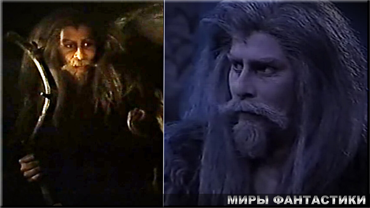 Финский "Властелин Колец" | Гендальф