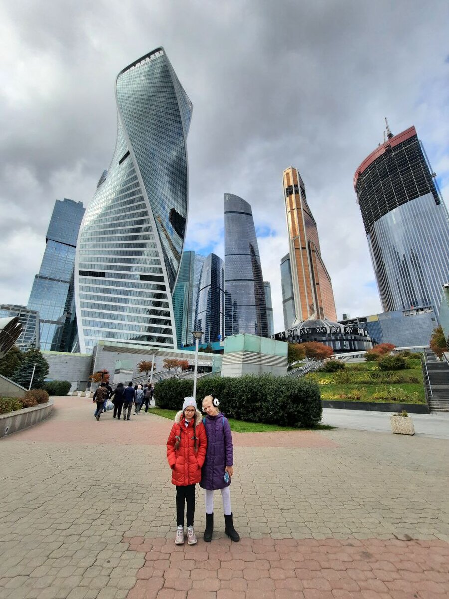 Пресненская набережная