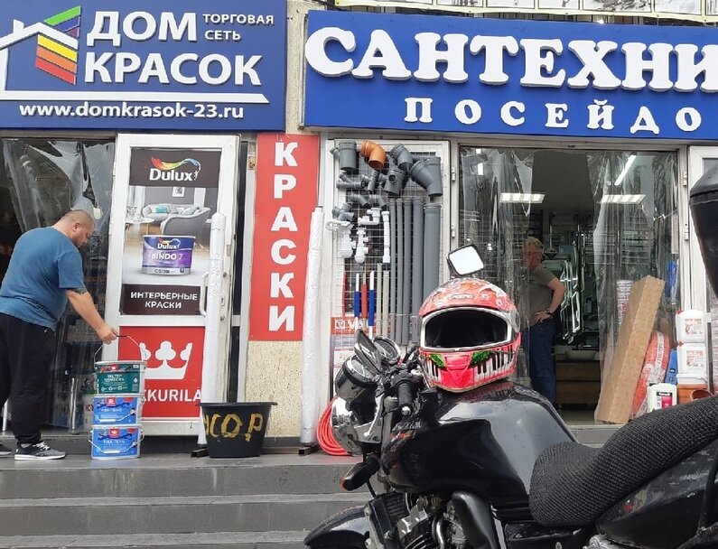фото: автора