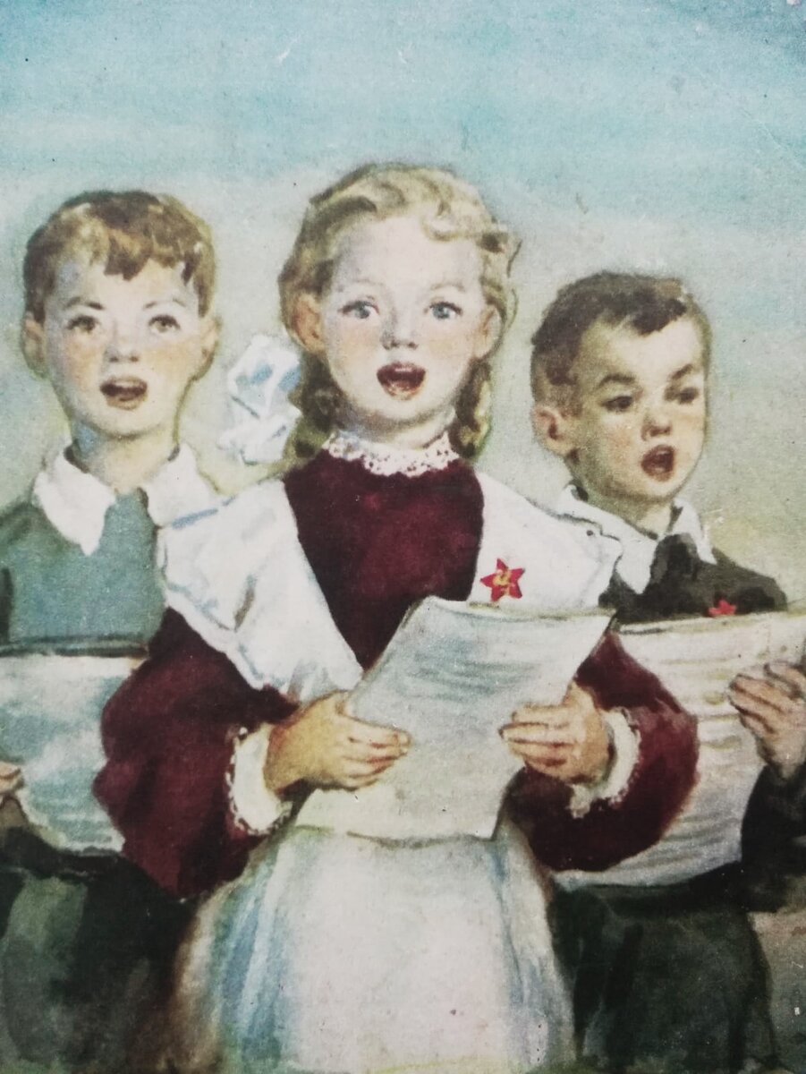 Тест «Вспомним песни пионерского детства». Вы бывший отрядный запевала ...