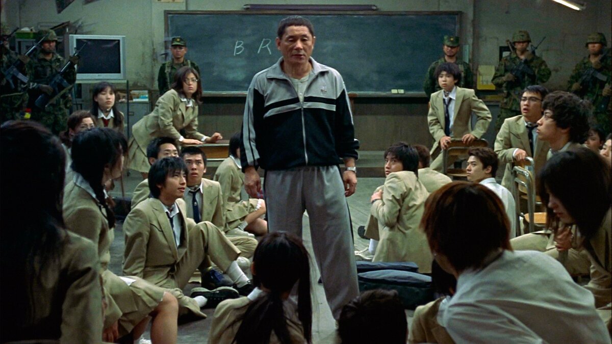 Кадр из фильма «Королевская битва» (2000)