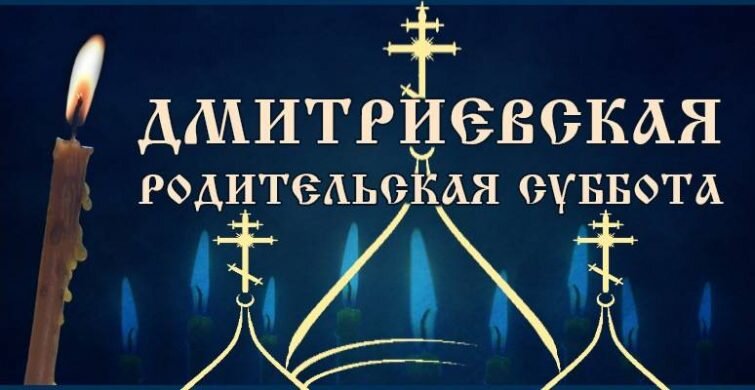 Фото из сети