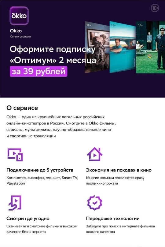 https://vitrinadp.sber.ru/?partnerNo=ee9617cfe7984578bb00b56442fa2c25&appCode=agents
