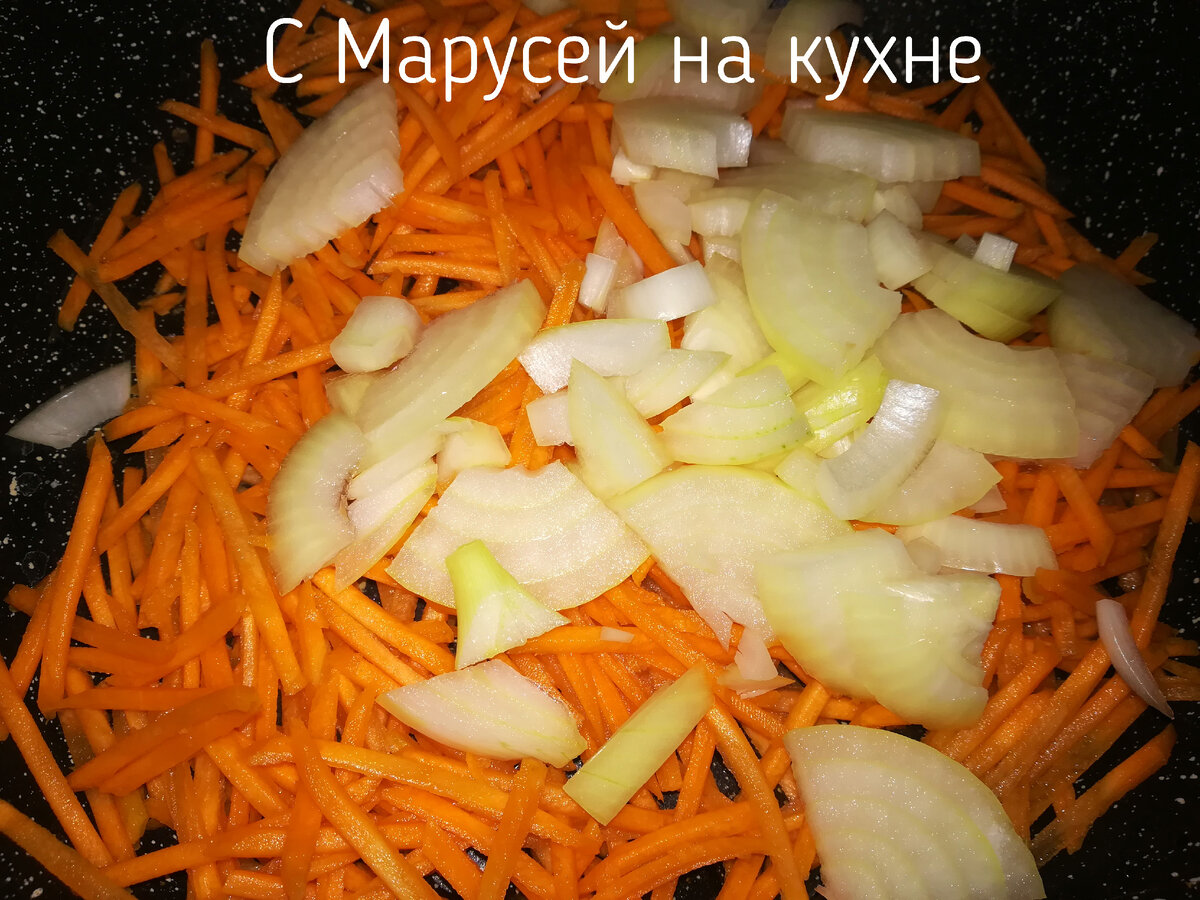 Салат 