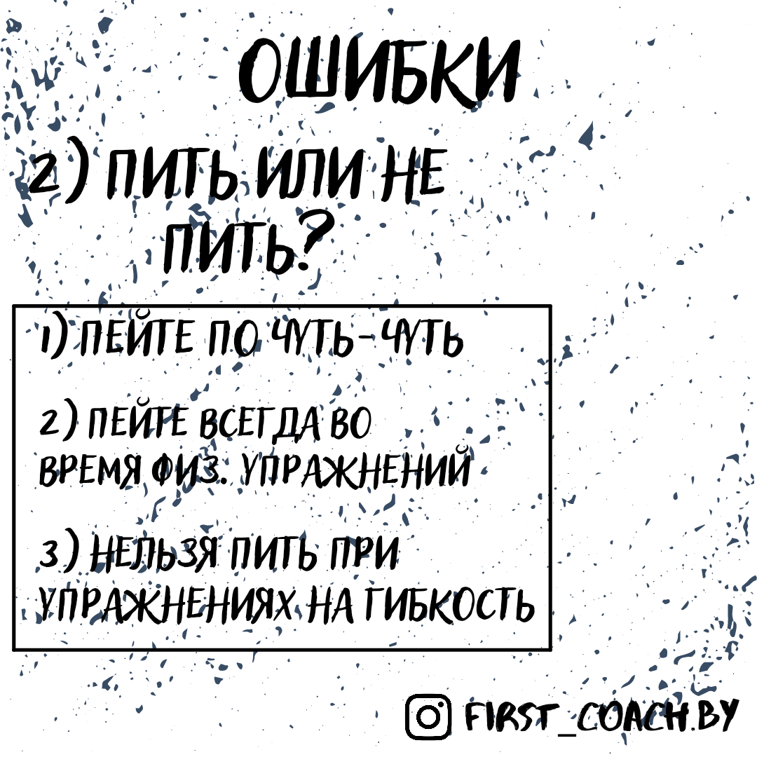 31 цитата, доказывающая, что вода — это любовь