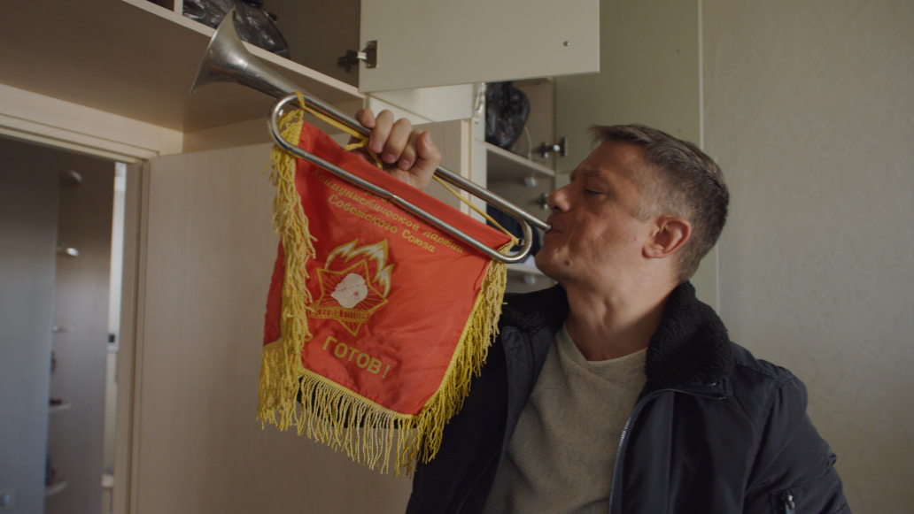 Фото: ТВ Центр