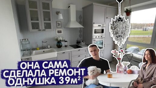 Кухня своими руками: 20 готовых проектов