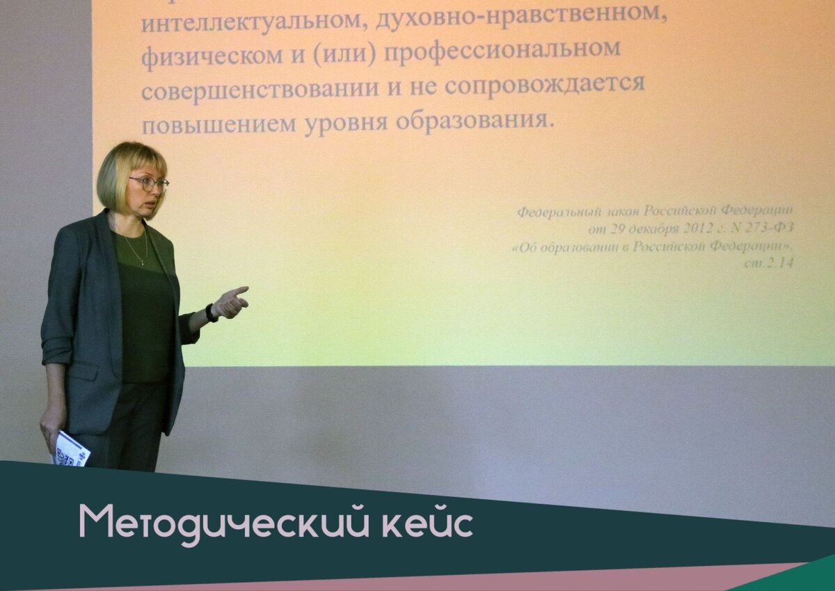 Фото из личного архива