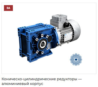 Лодочный мотор PARSUN T 9.8 BMS (завод PARSUN) (2-х тактный)