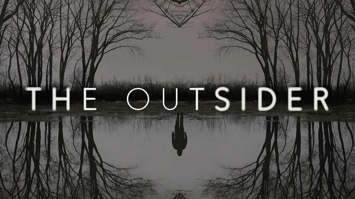 Из свободного доступа