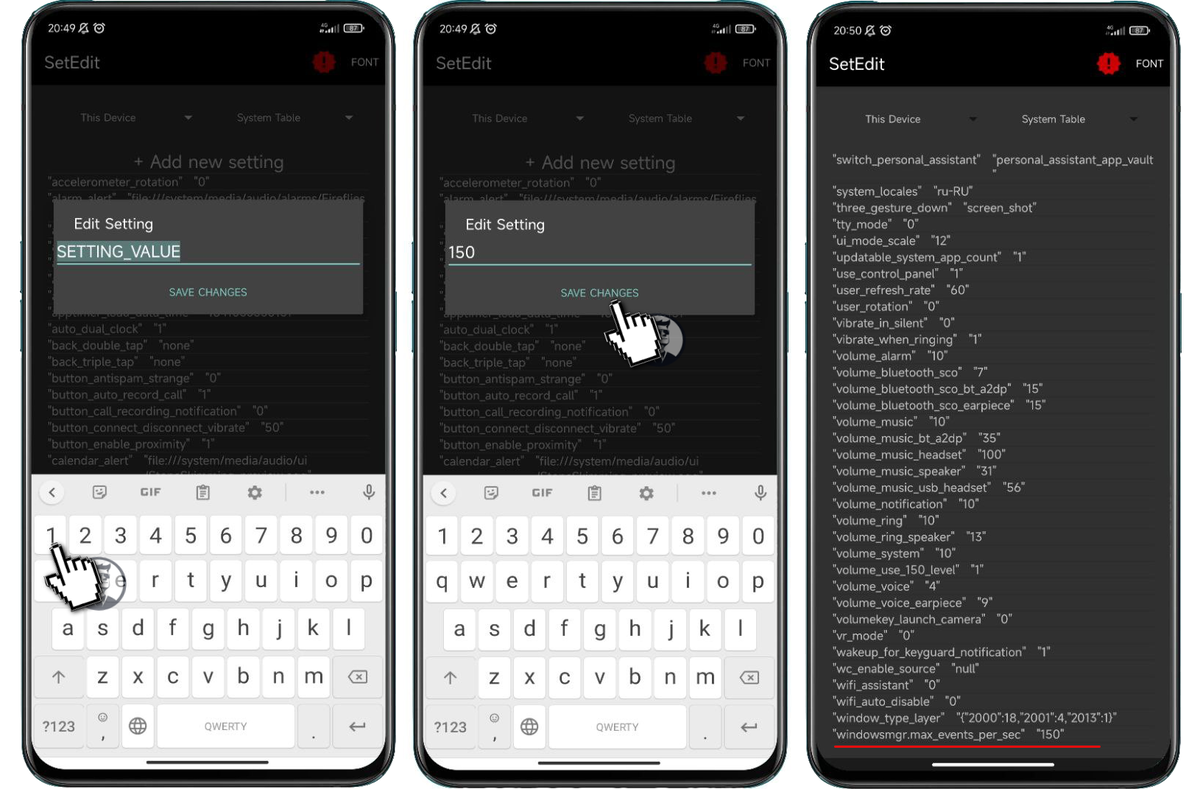 Настраиваем android 8