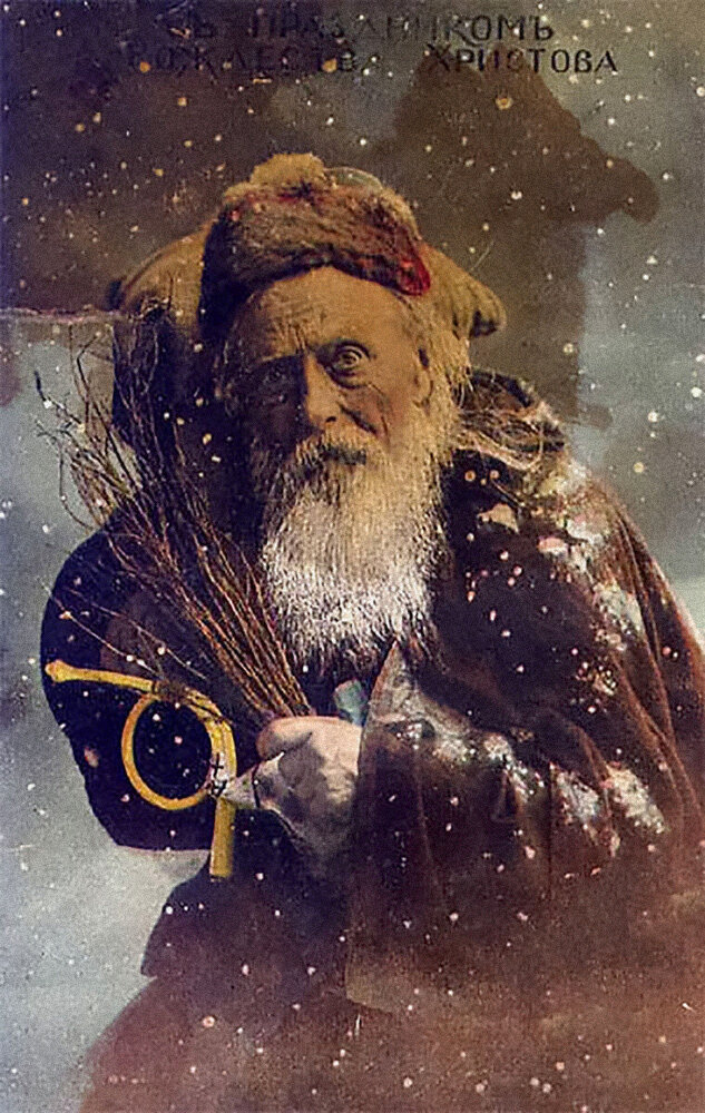 Дореволюционная рождественская открытка. 
