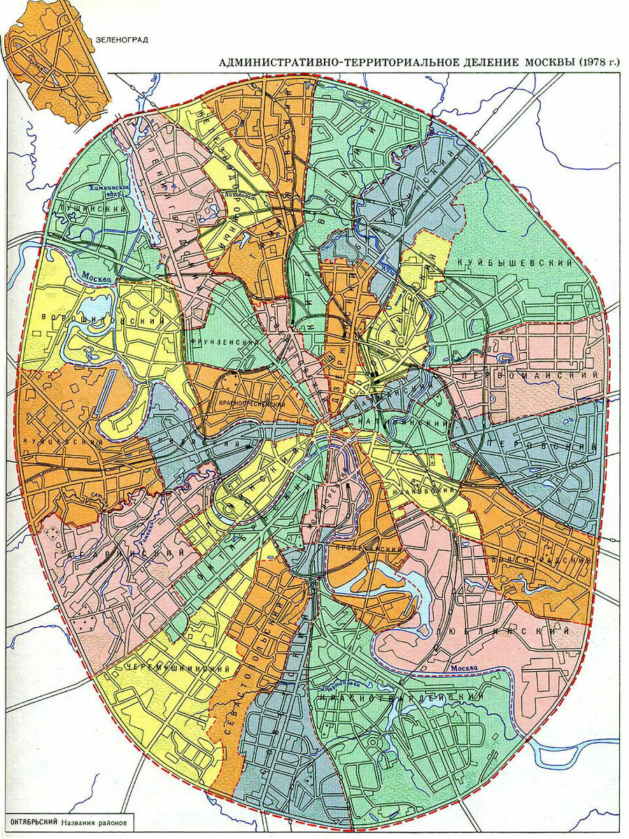 Карта округов москвы с улицами