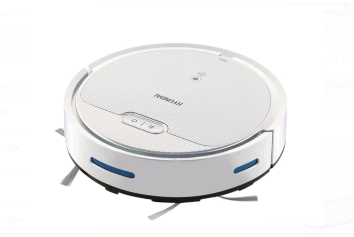 Робот-пылесос - мой помощник