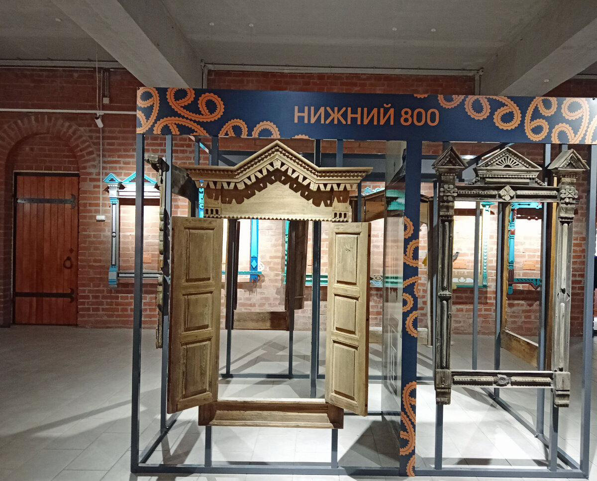 Россия. Нижний Новгород. Выставка "На лицевой стороне"