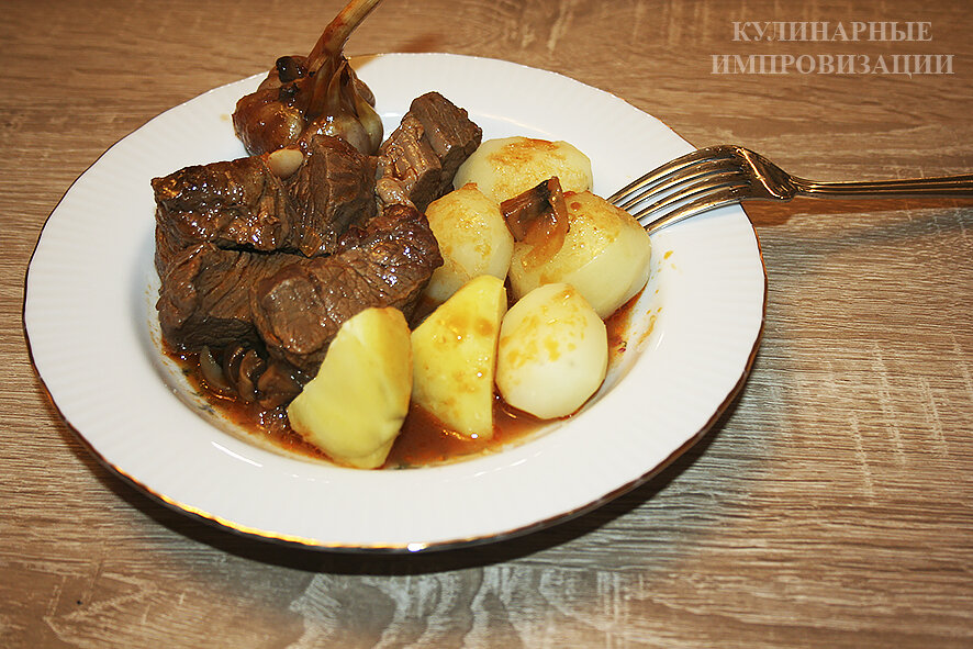 Готовая вырезка с одним из вариантов гарнира