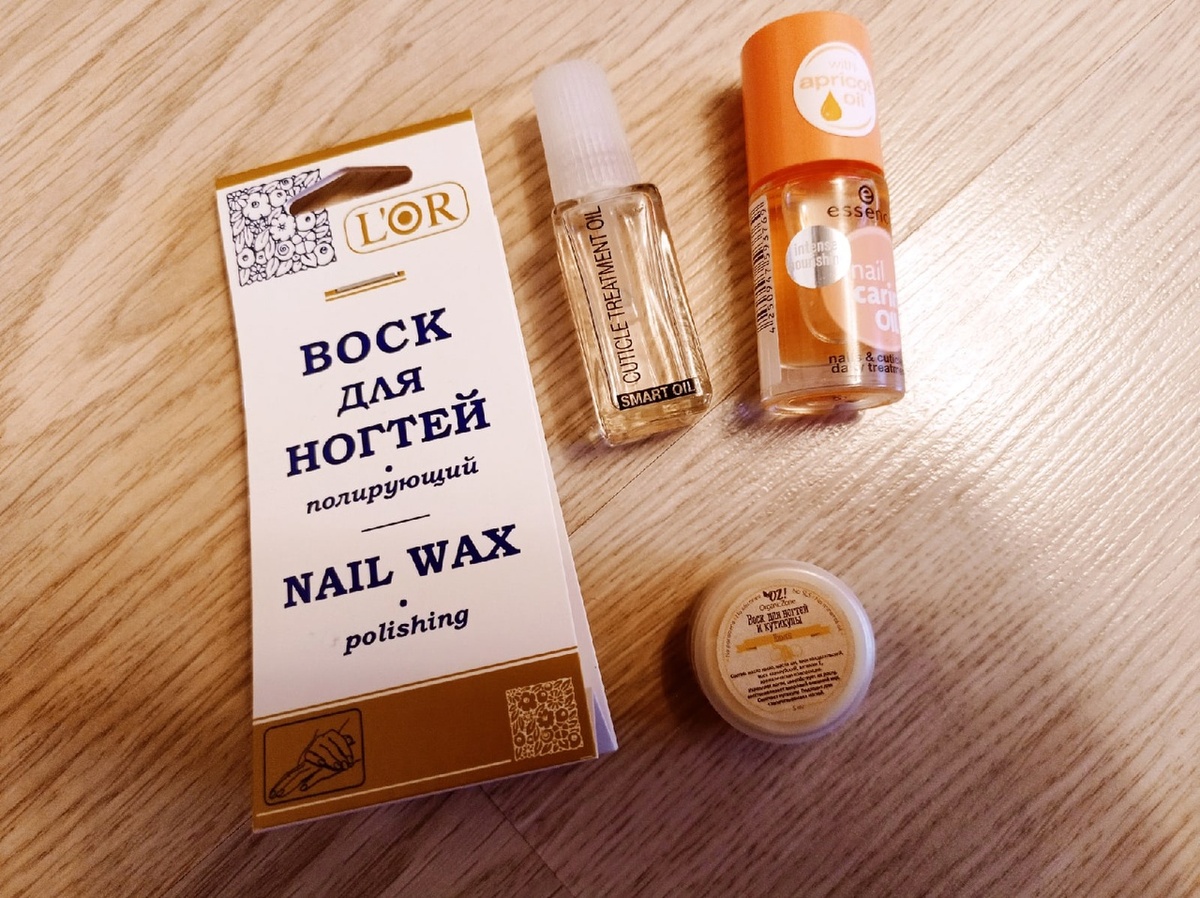 уходовые средства для ногтей