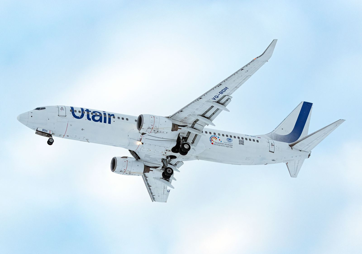 Лайнер с символикой проекта. Фото: пресс - служба авиакомпании Utair