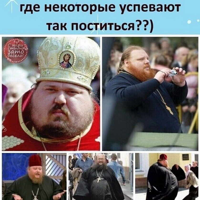 Френсис Шеффер. Сущий не хранит молчания