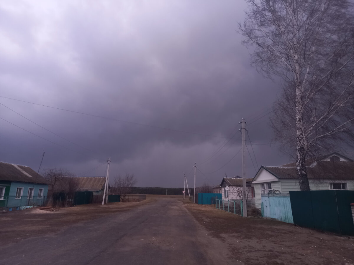 Снял я в 19:00