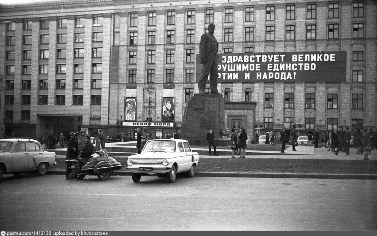 Сталинский дом в Москве, который построили сразу из трёх разных зданий | О  Москве нескучно | Дзен