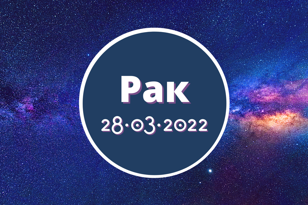 Взято из открытых источников.