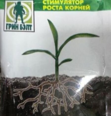 препарат Гетероауксин