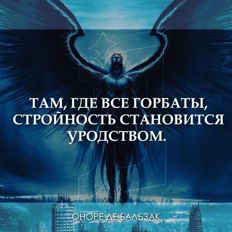 #мысливслух 