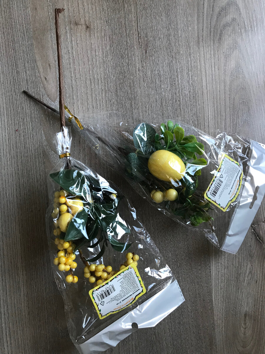 В магазине выглядят не очень презентабельно