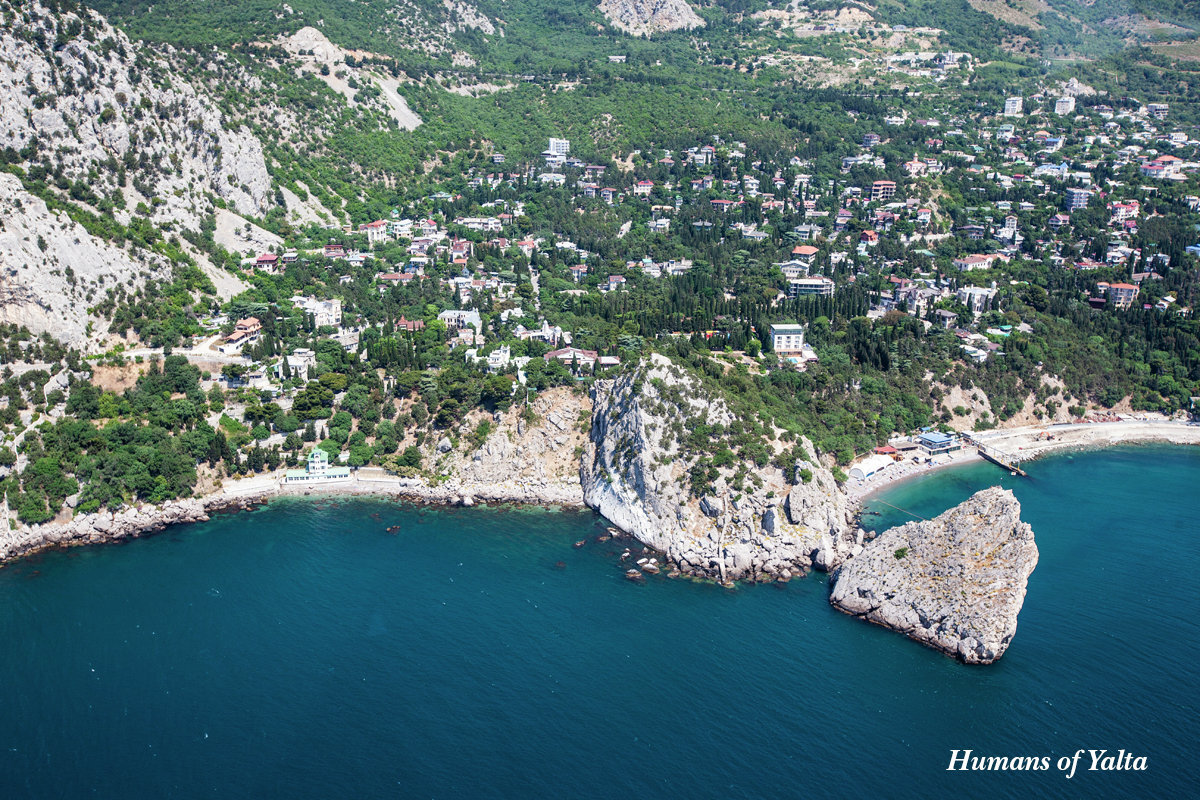 Вид на Симеиз // Фото: Андрей Бурдейный 