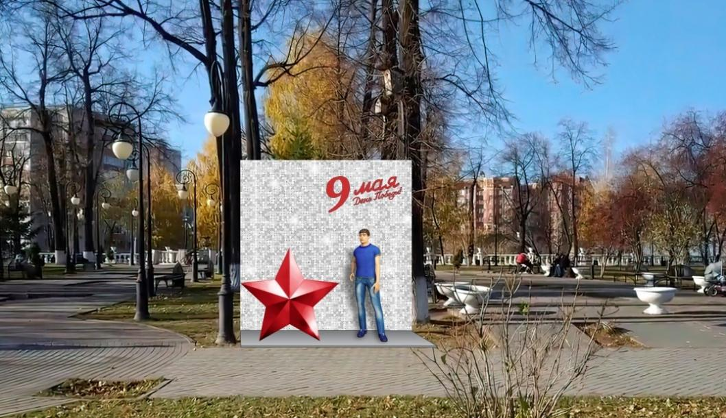 Фото: из концепции праздничного оформления Тюмени