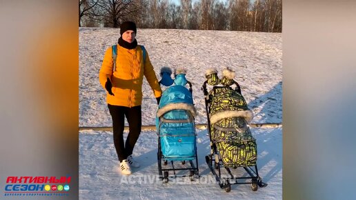 Конверт для санок - KHW красный