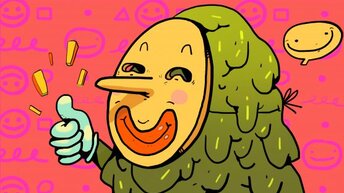 Что как она мешает нам жить, такое токсичная позитивность и.