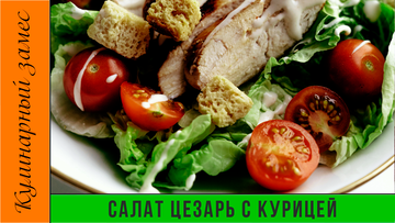 Самая вкусная сосиска в тесте. Рецепт Корн-дога