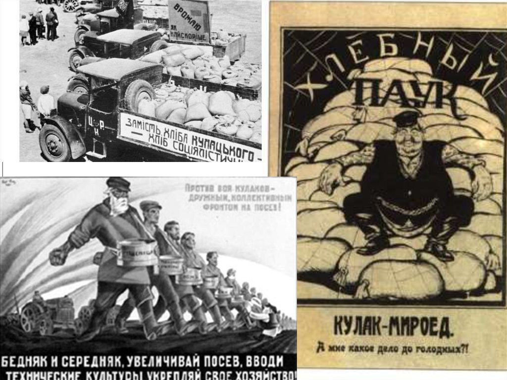 Взято из открытых источников