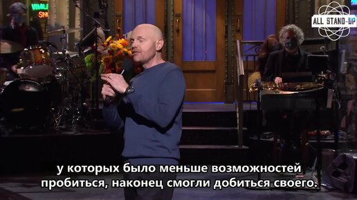 Bill Burr Stand-Up Monologue / Билл Берр | SNL (2020) Субтитры