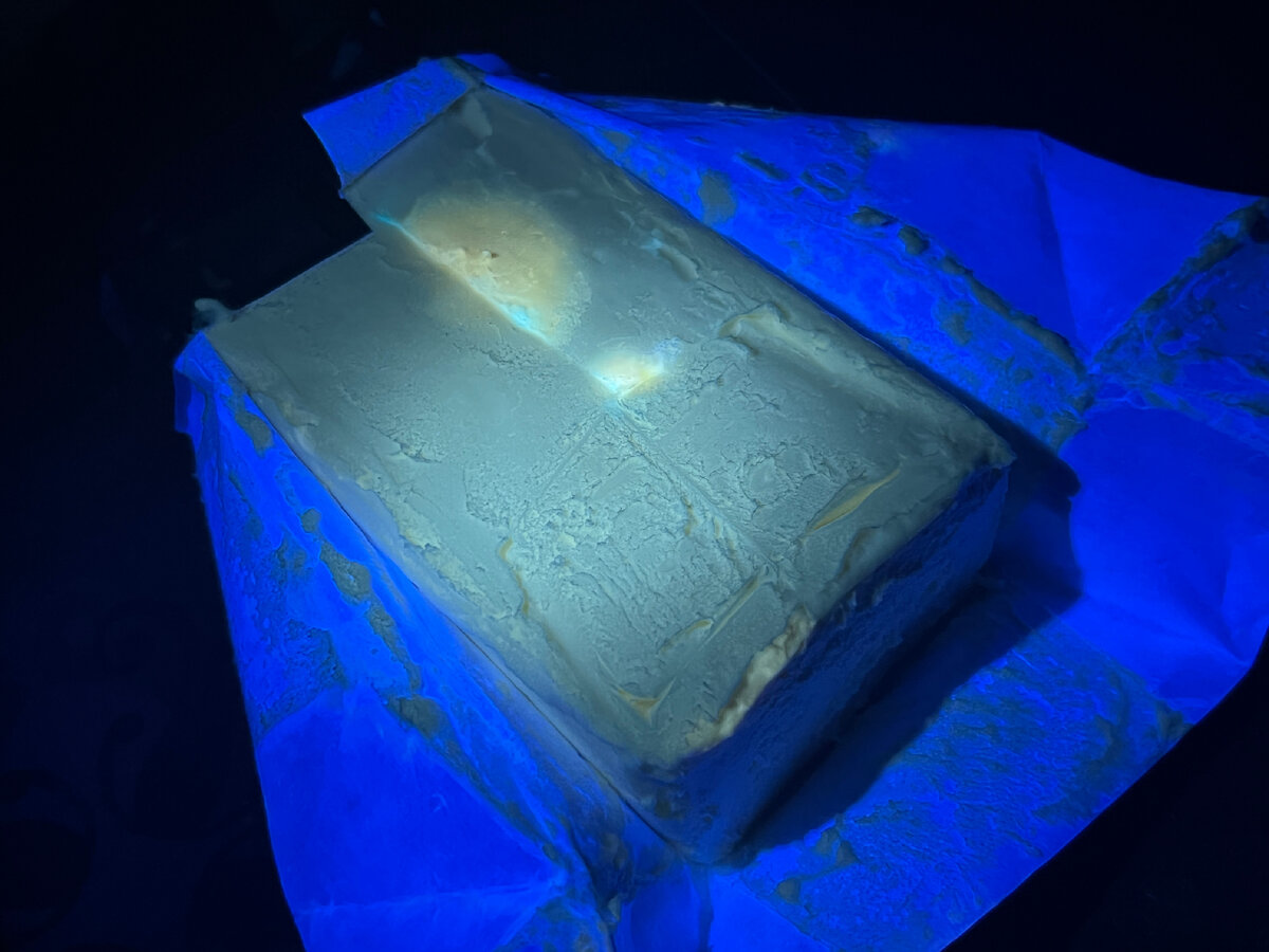 Эксперимент с уф-фонариком