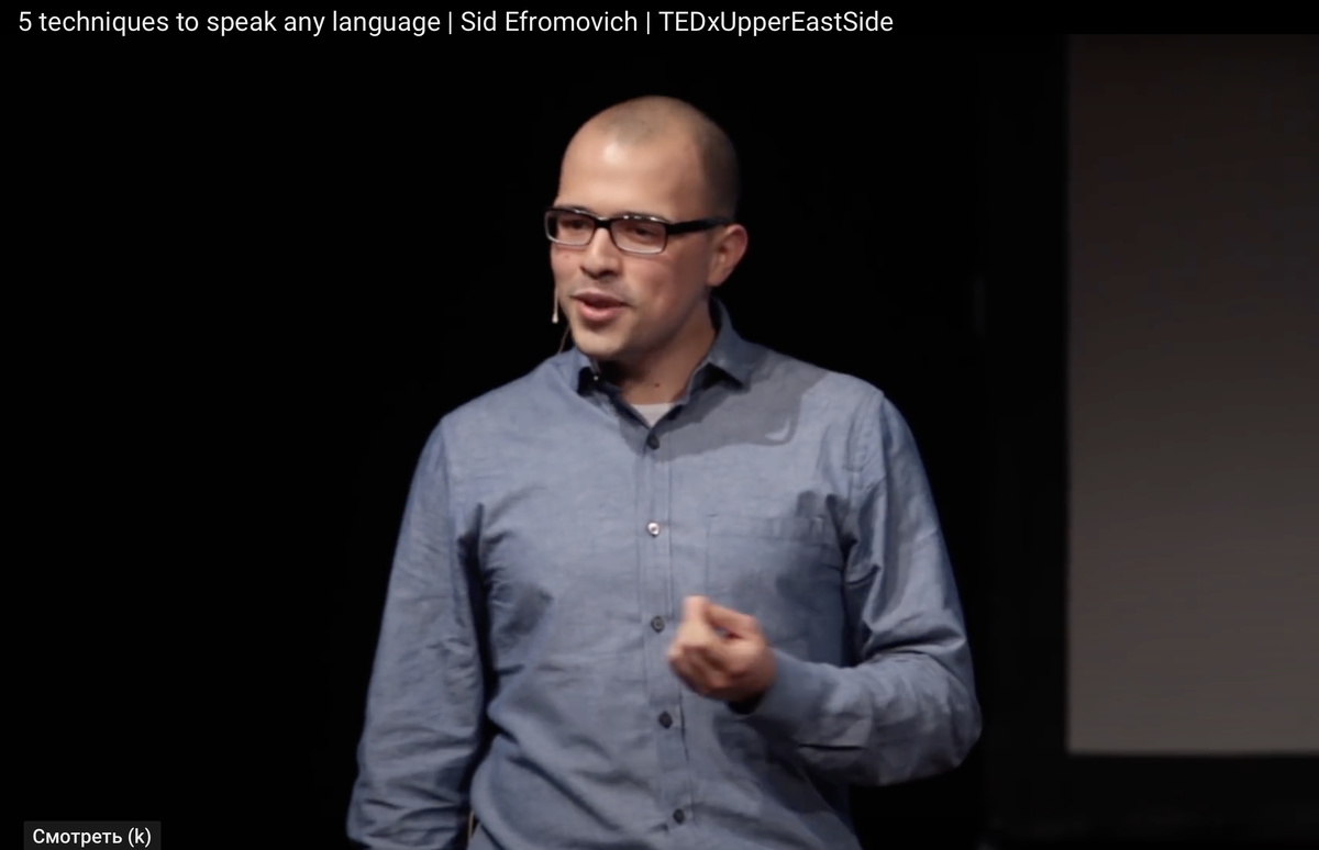 Дополнительные материалы по английскому языку на сайте prostokursi.ru