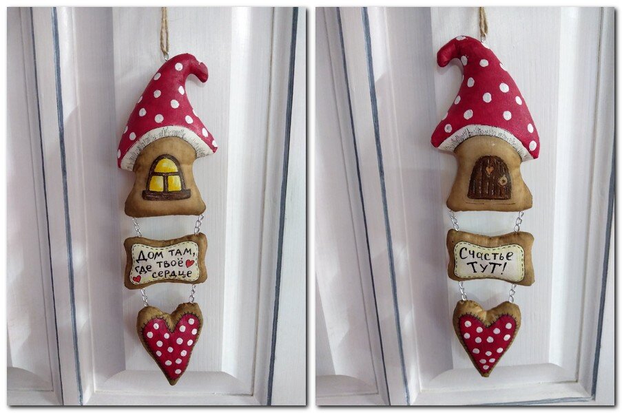 Вот он - кофейный домик, вид с двух сторон) Такой, мухомористый  оберег)