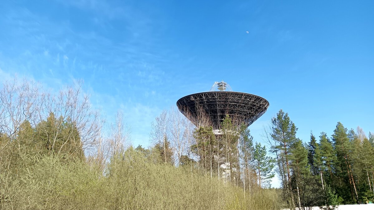 Калязинская радиоастрономическая обсерватория