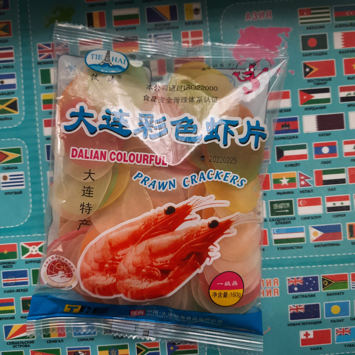 Китайские чипсы