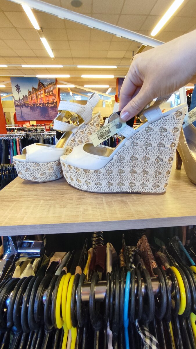 Босоножки