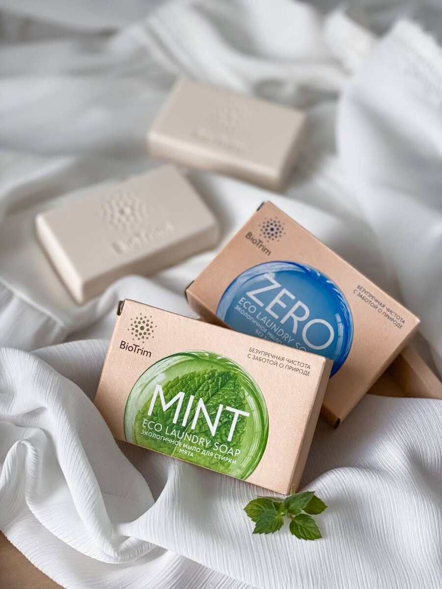 Гринве. BIOTRIM Mint экологичное мыло для стирки. Мята / BIOTRIM Eco Laundry Soap Mint. BIOTRIM Zero экологичное мыло для стирки.. Мыло Зеро Гринвей. Экологичное мыло BIOTRIM Eco Laundry Soap Zero для стирки, без запаха.