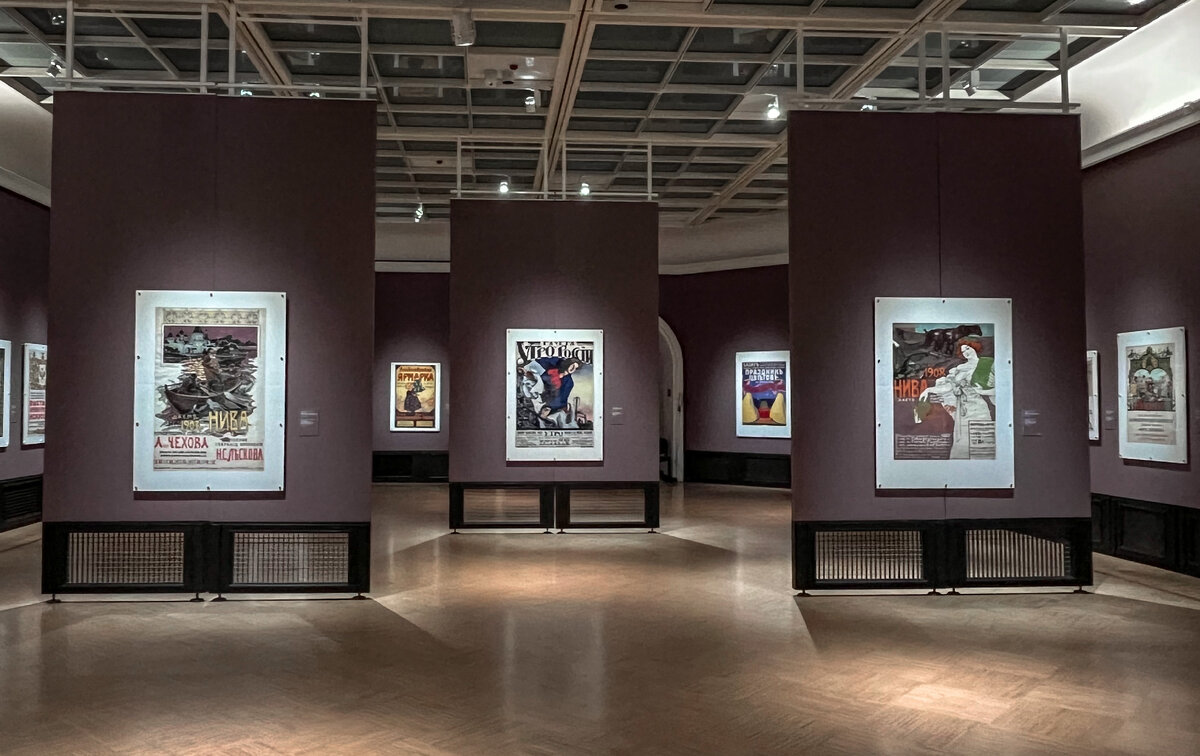 Выставка "Лики модерна"