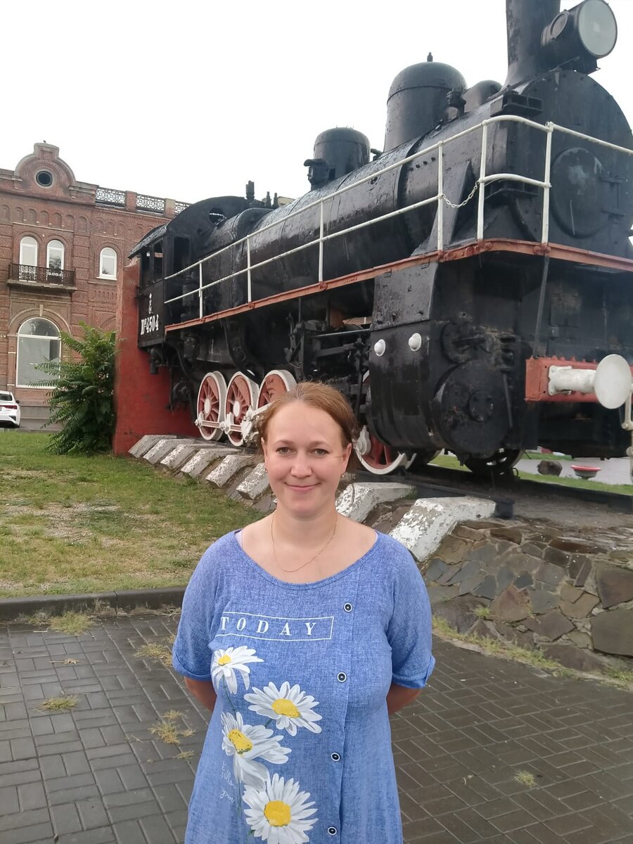 Август 2021 год. Таганрог.