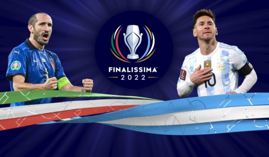 Финалиссима 2022. Фото из открытых источников. 