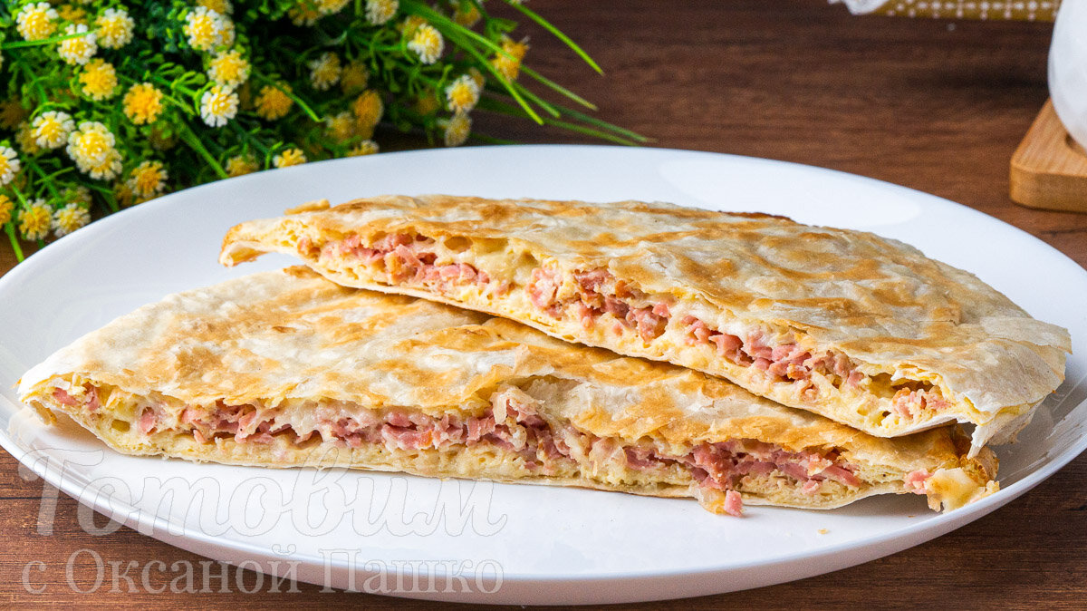 ЗАВТРАК из Лаваша за 10 минут