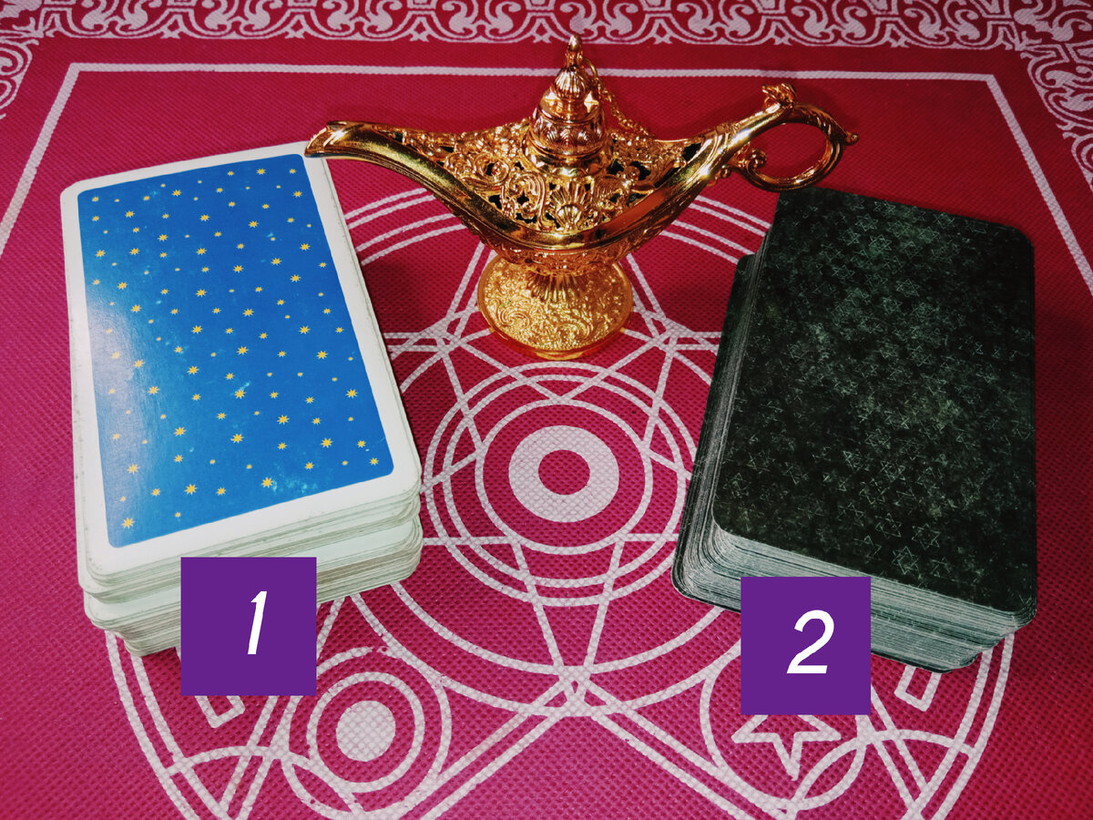 Какой вариант Ваш? Фото автора