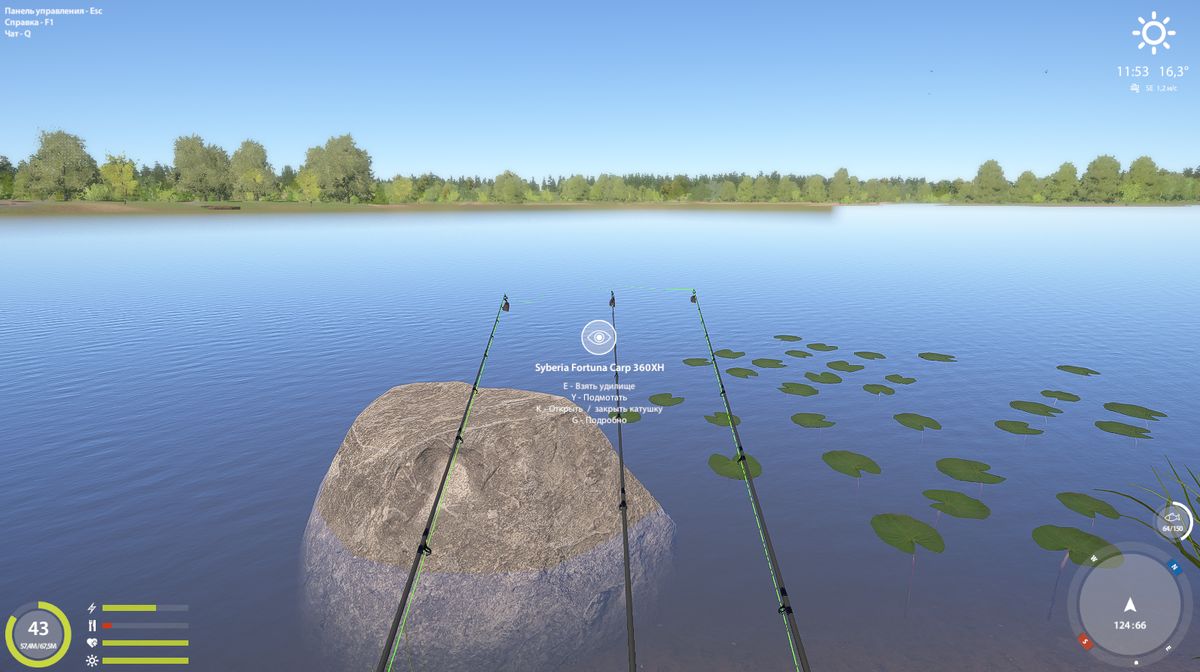 124 66 клипса 30 метров